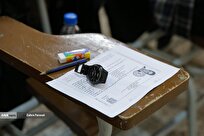 مشخص شدن زمان آزمون ارزیابی علمی دانشجویان علوم پزشکی متقاضی انتقال