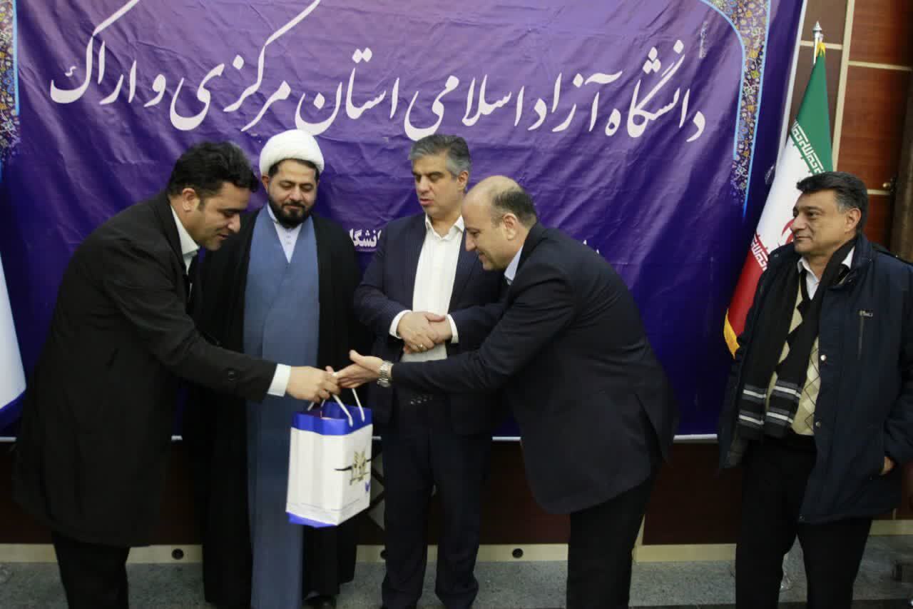 انتقال ۹۷ هکتار زمین مازاد دانشگاه آزاد مرکزی به سازمان ملی زمین و مسکن