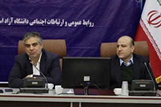 انتقال ۹۷ هکتار زمین مازاد دانشگاه آزاد مرکزی به سازمان ملی زمین و مسکن