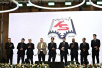 رونمایی-از-ساعت‌های-ریچنست-با-حضور-علی-دایی-سفیر-برند