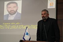 حضور-قضات-در-کنار-دانشجویان-پلی-به-سوی-قضاوت-و-وکالت-حرفه‌ای