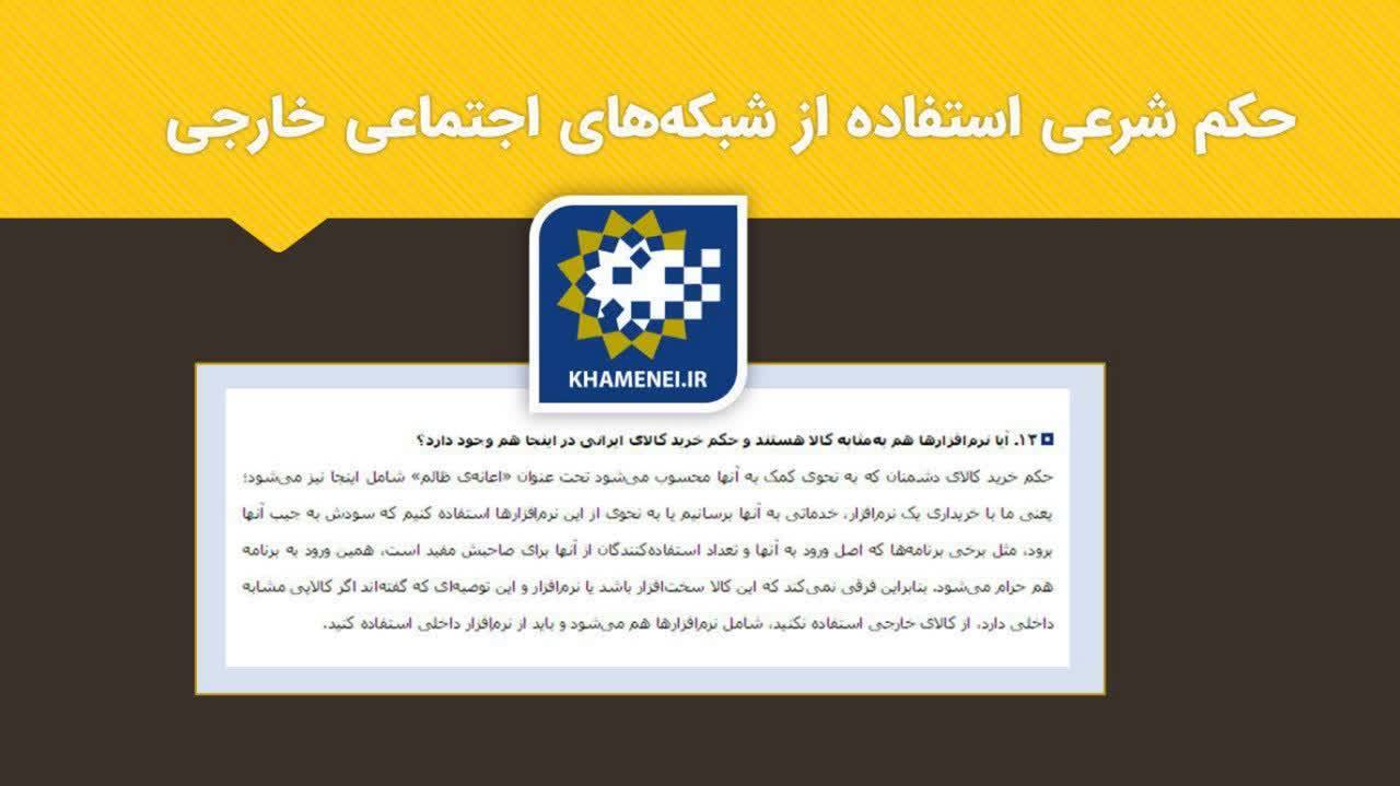 آیا وزیر ارتباطات اینترنت بدون فیلتر دارد؟ آیا وزیر ارتباطات اینترنت بدون فیلتر دارد؟