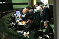 مجلس-نحوه-تعدیل-اقساط-مهریه-را-تعیین-کرد