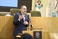 طراحی-شاخص-تأثیر-سیاستی-ایران-در-مرکز-پژوهش‌های-مجلس