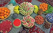 یلدا نماد دانش، شادی و همبستگی اجتماعی است