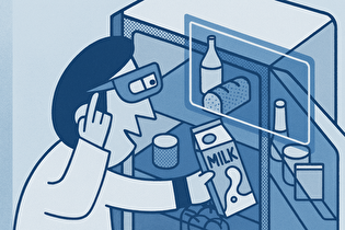 عینک هوشمند می‌داند یخچال شما خالی است