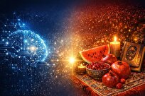 یلدا-در-عصر-الگوریتم‌ها-بازخوانی-سبک-زندگی-ایرانی-ـ-اسلامی-برای-آینده‌ای-انسانی