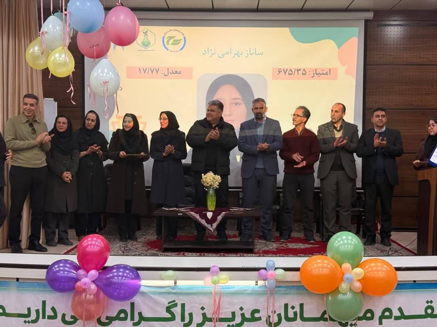 همایش آغاز مسیر دانشجویی در دانشگاه آزاد شیراز با تأکید بر دانش، اخلاق و نوآوری