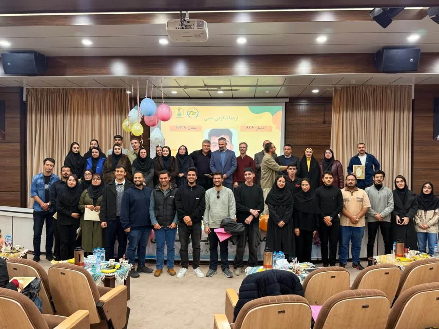 همایش آغاز مسیر دانشجویی در دانشگاه آزاد شیراز با تأکید بر دانش، اخلاق و نوآوری