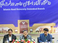 تجلیل-از-دانشجویان-برتر-رویداد-ملی-شفق-در-دانشگاه-آزاد-دولت‌آباد