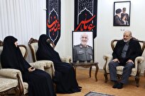 سردار-وحیدی-با-خانواده-شهید-سلامی-دیدار-کرد