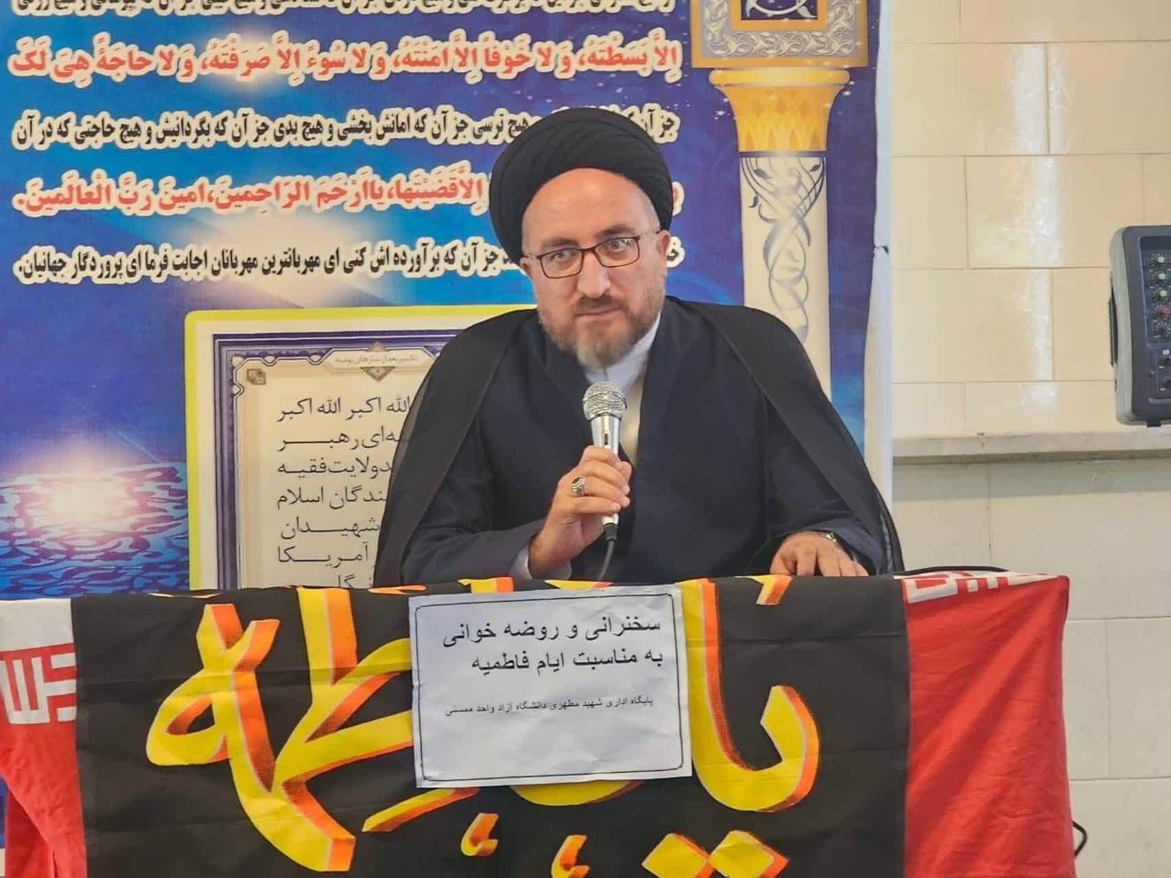 بسیج پشتوانه فرهنگی جامعه است بسیج پشتوانه فرهنگی جامعه است