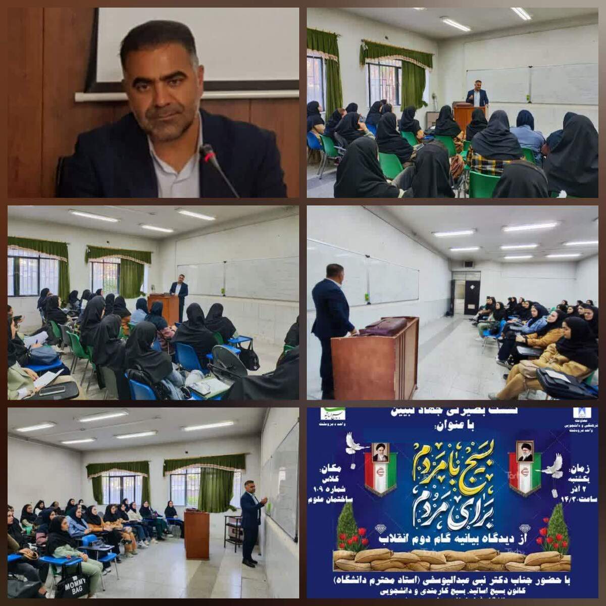 بسیج؛ از سنگر دفاع تا جبهه روایت  دشمن با تحریف واقعیت، امید مردم را نشانه گرفته است