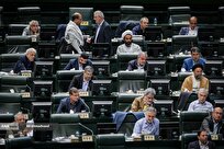 مجلس از پاسخ وزیر بهداشت قانع شد