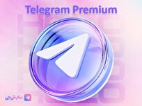 معرفی بهترین سایت خرید تلگرام پرمیوم در ایران