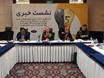 پانزدهمین کنگره ایمپلنتولوژی ایران با تمرکز بر سلامت دهان، تکنولوژی‌های نوین و پیشگیری