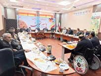 دانشگاه-آزاد-اسلامی-پایگاه-تولید-بذر-و-گیاهان-دارویی-کشور