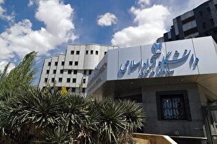 بنیاد ملی مفاخر و نخبگان دانش‌آموخته دانشگاه آزاد اسلامی به‌زودی آغاز به کار می‌کند