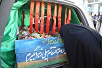 شهید گمنام، معلم اول سما/ بوی باروت و عطر پاییز شروع به وزیدن گرفت