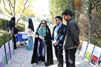 سرمایه‌گذاری-جدی-بر-آگاهی-دانشجویان-در-برابر-مواد-جدید