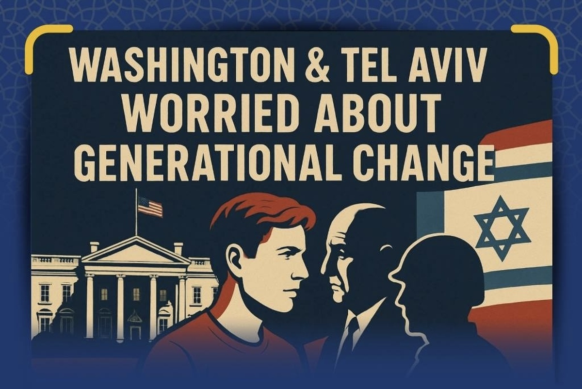 ایمانی‌پور: واشنگتن و تل آویو از تغییرات نسلی در آمریکا نگران‌اند