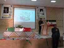 عطر-حضور-پیکر-شهید-گمنام-در-جشن-نودانشجویان-دانشگاه-آزاد-دهدشت