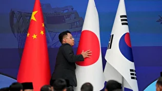 تایوان، ژاپن و چین: تقابل امنیتی و اقتصادی در گستره رقابت قدرت‌های بزرگ