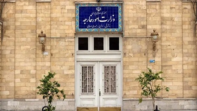 ایران اقدام ناموجه استرالیا در برچسب‌زنی به سپاه را محکوم کرد