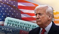 توقف مهاجرپذیری آمریکا از کشور‌های جهان سوم/ گرین‌کارت اتباع ۱۹ کشور ازجمله ایران و افغانستان بازبینی می‎‌شود