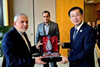 ایران و چین تدوین «برنامه همکاری پنج‌ساله در حوزه‌های میراث‌فرهنگی و گردشگری» را کلید زدند/ صالحی‌امیری: تعاملات فرهنگی تهران و پکن باید به یک مشارکت پایدار تبدیل شود