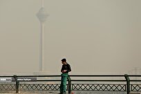 مدارس و دانشگاه‌های تهران فردا شنبه غیرحضوری شد