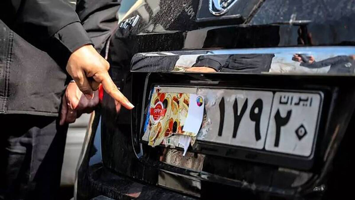 بیش از ۳۷۰ هزار خودرو به دلیل مخدوشی پلاک اعمال قانون شدند