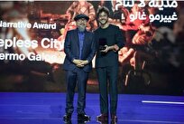 فیلم «شهر بی‌خواب» برنده بهترین فیلم در نخستین جشنواره فیلم دوحه شد