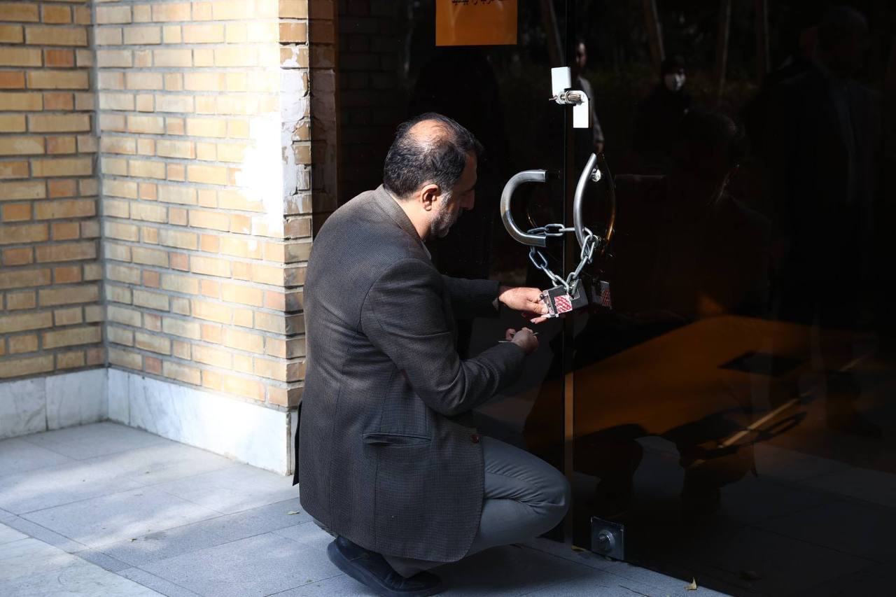 ساختمان فدراسیون ژیمناستیک فک پلمپ شد +عکس