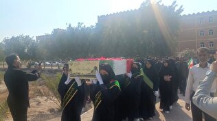 عطر شهادت در دانشگاه آزاد میناب پیچید؛ وداع با میهمان گمنام آسمان