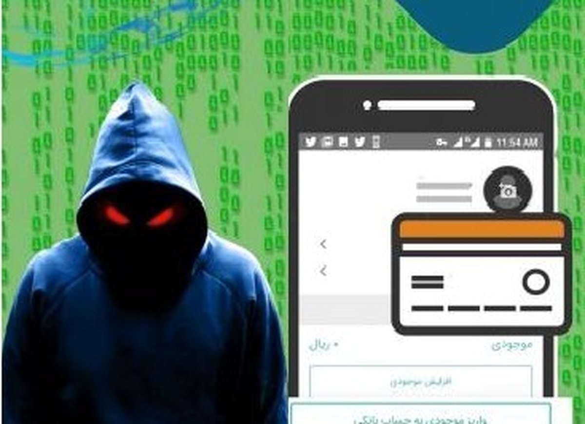 افزایش کلاهبرداری با تماس‌های جعلی در پیام‌رسان‌های داخلی