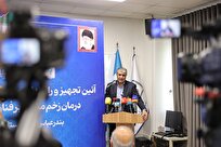 اسلامی: فناوری هسته‌ای ایران مسیری بی‌‌انتها از نوآوری‌های علمی و فناوری است