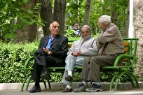 بیمه تکمیلی بازنشستگان تامین اجتماعی با هشت روز تاخیر بالاخره تمدید شد