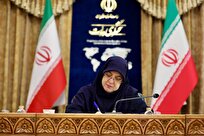 اصلاحات اقتصادی؛ ضرورتی برای عدالت و بهره‌وری