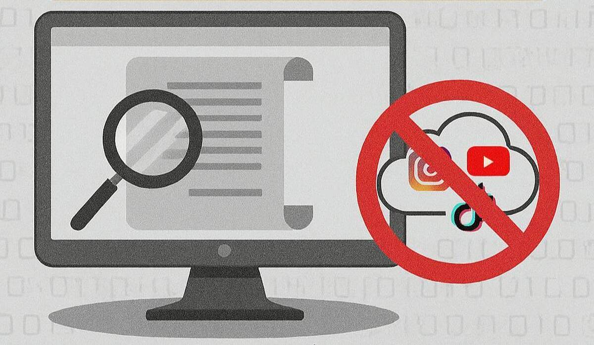 سامانۀ شفافیت تخلف عجیب وزارت ارتباطات از اسناد بالادستی را نشان داد