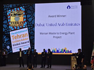 ریاست مجمع شهرداران آسیایی به تهران رسید