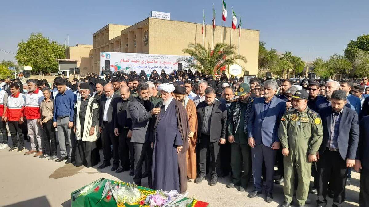 دانشگاه آزاد مسجدسلیمان میزبان برگ زرین دفاع مقدس شد