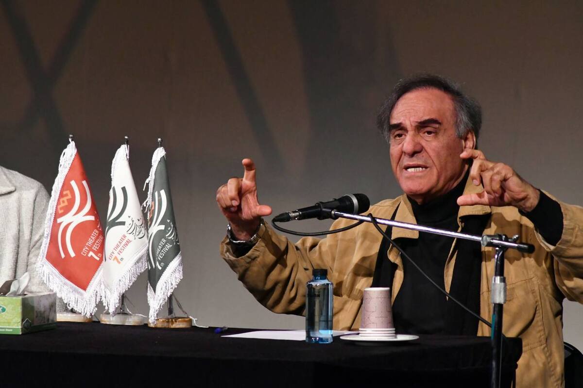 نشست «شهر، آیین و اسطوره» برگزار شد