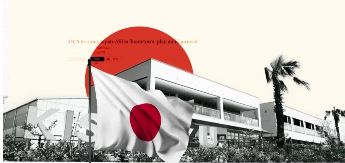 کمک‌های JICA در حوزه انرژی سبز؛ همکاری صادقانه یا صادرات فناوری ژاپن؟