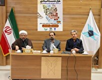 جنگ-۱۲-روزه-میدان-نبرد-علم-بود-نه-مهمات