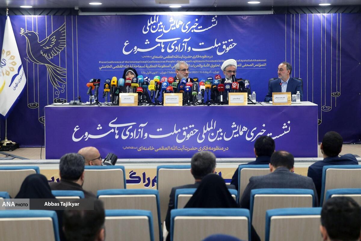 کدخدائی: انقلاب اسلامی مطالبه مردم برای تحقق آزادی‌‌های سیاسی و اجتماعی است؛ قدردانی از نقش شهید طهرانچی و دانشگاه آزاد اسلامی