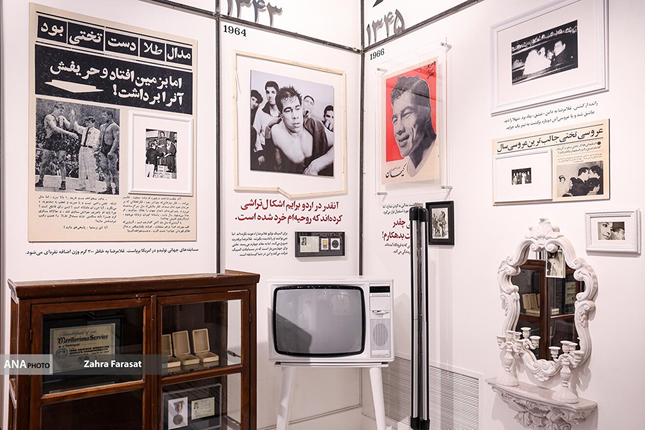 افتتاح نمایشگاه «آقا تختی»