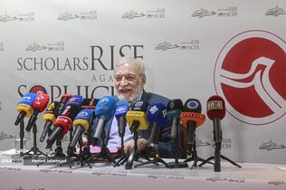 محمدجواد لاریجانی رئیس پژوهشگاه دانش‌های بنیادی و رئیس همایش «خیزش در برابر خردکشی»