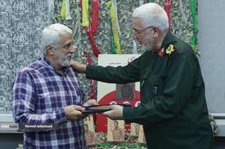 رونمایی کتاب «تو عاشق شدی» مجموعه خاطرات شفاهی سردار سیروس صابری از راویان دوران دفاع مقدس و جانشین فرماندهی سپاه تهران بزرگ و گلعلی بابایی