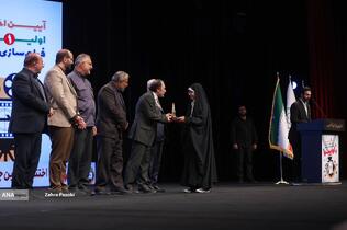 اختتامیه جشنواره بزرگ فيلمسازی با موبايل «راوی‌نو»